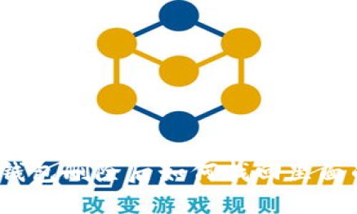 : TP钱包删除后如何找回里面的币？