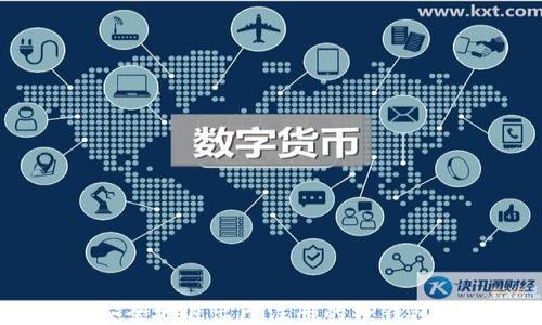 
如何安全地退出已注册的TP钱包账户？