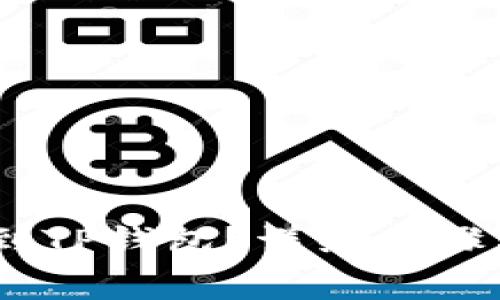 USDT怎么提现到TP钱包？详细步骤与常见问题解析