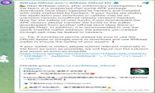 以太坊五行电子币钱包 是一个与数字资产管理相关的热门话题，非常适合进行。在这篇文章中，我们将深入探讨以太坊五行电子币钱包的各个方面，以及它在当今数字货币市场中的重要性。

全面解析以太坊五行电子币钱包