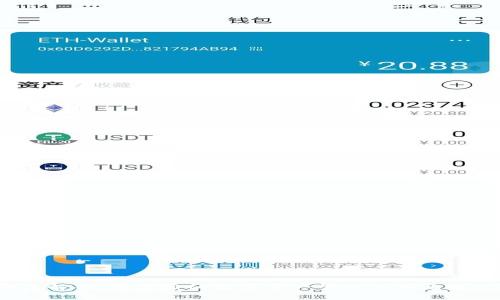 TP多链钱包解析：可信赖的数字资产管理工具还是一场骗局？