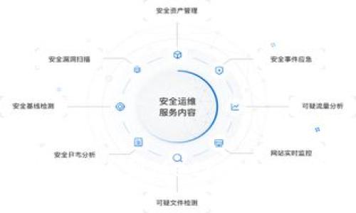 如何将TP钱包导入到MetaMask：详细操作指南