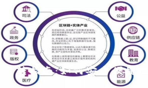 : 以太坊钱包互转指南：如何安全便捷地进行ETH转账