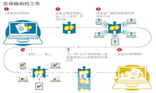 区块链怎么查看别人钱包

如何查看他人的区块链钱包地址及其交易记录？