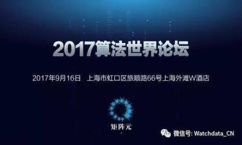   如何选择和使用USDT钱包进行充币操作 / 

 guanjianci USDT, 钱包, 充币, 虚拟货币, 加密货币 /guanjianci 

在当今的数字经济时代，**USDT**作为一种稳定币，受到了越来越多用户的青睐。其价值与美元挂钩，使得用户在进行**虚拟货币**交易时，能够规避价格波动带来的风险。为了便于存储和交易，选择一个合适的**钱包**来充币是非常重要的。本文将详细介绍USDT钱包的选择及其充币操作，并回答一些相关的问题。

什么是USDT钱包？

USDT钱包是一种数字钱包，用于存储、管理和交易**USDT**（Tether）这种加密货币。它可以是软件钱包、硬件钱包或纸钱包。软件钱包通常是最常用的，可以在手机或电脑上安装，而硬件钱包则提供了更高的安全性，因为它们通常是离线的，减少了网络攻击的风险。纸钱包则是将私钥和公钥打印出来，相对来说不易受网络攻击，但也需要妥善保管。

USDT钱包的主要功能包括存储、发送和接收USDT。此外，一些钱包还支持多种加密货币的管理。同时，很多钱包也提供了一些额外服务，例如交易所接口，方便用户进行币的兑换。

为什么选择USDT钱包进行充币？

选择USDT钱包进行充币的原因主要有以下几点：

ul
  li稳定性：USDT的价值与美元挂钩，能够在相对稳定的情况下进行交易，降低了市场波动带来的风险。/li
  li便利性：使用USDT进行支付和交易时，相比其他加密货币，更加方便。因为很多平台都支持USDT充值和提现。/li
  li安全性：选择一个合适的USDT钱包，能够有效保护用户的资产，防止被黑客攻击。/li
/ul

如何选择合适的USDT钱包？

选择合适的USDT钱包非常重要，以下几点值得考虑：

ul
  li安全性：钱包的安全性是选择的重要标准，务必选择知名且经过验证的钱包品牌，并开启双重认证等安全措施。/li
  li易用性：用户界面友好性是选钱包的重要因素之一。用户应选取操作简单、易于理解和操作的钱包。/li
  li支持的资产：有些钱包只支持特定的加密货币，选择之前需要确认钱包支持USDT及其他你需要的资产。/li
  li社区支持：有活跃的用户社区及客服支持将对用户的使用体验产生积极影响，选择时可了解该钱包的评价。/li
  li额外功能：一些钱包提供额外的功能，比如集成的交易所、资产分析工具等，可以提升用户的使用体验。/li
/ul

USDT钱包充币的步骤是什么？

USDT钱包充币的具体步骤通常包括以下几个步骤：

ol
  li注册/登录钱包：首先需在选择的钱包上注册账号或直接登录。/li
  li获取钱包地址：进入USDT钱包界面，找到“接收”或“充值”选项，可以获得一个USDT的充值地址。/li
  li进行充币操作：打开所使用的交易所或其他平台，将USDT转入上述获得的钱包地址。注意转账时确认地址的正确性，避免因地址错误导致资产丢失。/li
  li确认到账：等待转账确认，通常USDT的转账速度较快，可能几分钟即可到账。用户可以在钱包内查看余额和交易记录。/li
/ol

需要注意的是，不同的交易所可能会有不同的操作流程，用户应仔细阅读相关说明，以避免不必要的错误。

USDT钱包充币时常见的问题及解决方案

在充币过程中，用户可能会遇到一些问题，以下是一些常见的问题及解决方案：

ul
  li转账未到账：如果转账后USDT没有到账，首先应检查转账记录，确认交易是否已完成。如果交易显示已完成但钱包内未显示，可能是因为网络拥堵，需耐心等待。同时，可以联系客服寻求帮助。/li
  li错误的充值地址：转账前确认**钱包地址**的正确性非常关键。若转账到错误地址，资产可能永久丢失。建议在实际转账前发送小额进行测试。/li
  li网络问题：在充币过程中，可能因为网络延迟导致页面加载不出，建议刷新页面或尝试更换网络。此外，使用官方客户端能降低此类问题发生的概率。/li
  li充币金额限制：一些钱包或交易所对充币金额有下限和上限，用户在充币之前需确认相关规定，以免影响交易。/li
  li安全防护不足：在进行充币操作时，切勿在公共WiFi下进行敏感操作，务必确保在安全的互联网环境中操作。/li
/ul

如何管理USDT钱包中的资产？

对USDT钱包中资产的管理同样重要，以下是一些建议：

ul
  li定期检查：定期登录钱包，查看交易记录和资产变动，确保账户安全。/li
  li分散投资：如果持有多种加密货币，可以考虑分散存储，降低风险。将部分资产存储在不同的钱包中，更能保障安全。/li
  li及时提现：在需要使用资金时，及时将USDT转换为现金或其他资产，以防止因市场波动带来的损失。/li
  li注意钱包更新：定期更新钱包应用或软件，确保账户得到最新的安全保护。/li
  li使用安全工具：启用双重验证和其他安全措施，通过附加的手段确保钱包的安全。/li
/ul

潜在问题和解决方案

在日常使用USDT钱包时，用户可能会面临以下问题及其解决方案：

ul
  li私钥被盗：私钥是钱包中资产的唯一凭证，如果私钥被盗，资产将面临风险。因此，务必妥善保管，不与他人共享。/li
  li交易所跑路：使用交易所充币时，需选择知名且信誉良好的平台，以降低风险。一旦遇到任何异常情况，应立即停止操作并寻求说明。/li
  li市场波动：在市场波动时，可能会出现短时间内资产大幅波动，建议根据市场动向做出理性的投资决策。/li
/ul

通过对以上各方面的深入了解，我们能够更好地选择和使用USDT钱包进行充币操作，确保自己在虚拟货币交易过程中获得最优保障与收益。