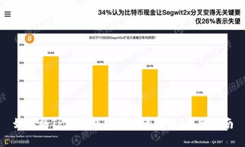 如何将TP观察钱包中的币转出：详细指南
