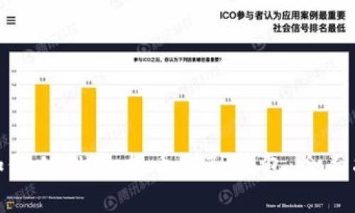 : 如何从OKEx提币到TP钱包：全面指南