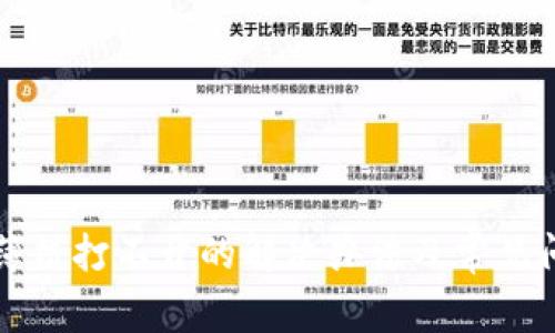 TP钱包薄饼打不开的解决办法及常见问题解析