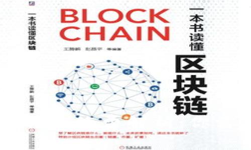 : USDT钱包互转手续费解析：你需要知道的一切