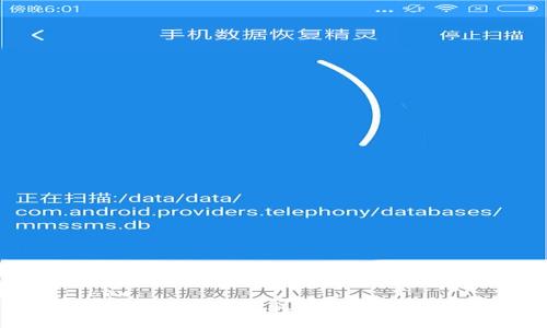 box
如何将USDT提取到小狐狸钱包