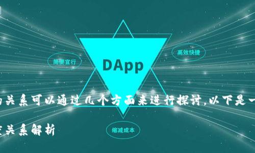 领英钱包和比特币之间的关系可以通过几个方面来进行探讨。以下是一个可能的和相关关键词：

领英钱包与比特币的深度关系解析