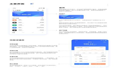 如何在TP钱包中寻找矿池：详细指南