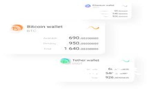 如何在TP钱包中显示人民币：详尽指南与常见疑问