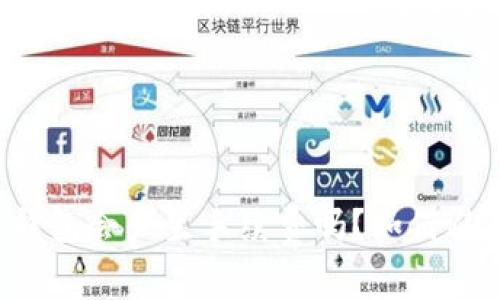 虚拟币放钱包会产生手续费吗？如何避免手续费？