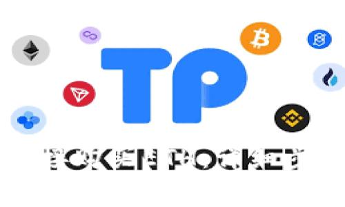 如何在TP钱包中直接购买ETH：详细步骤与常见问题解答