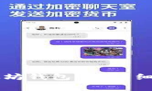 SC云储币能放到以太坊钱包吗？详细解析与常见问题解答