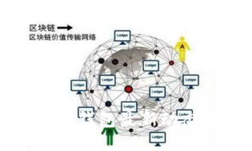 比特币普拉斯钱包最新动态及使用指南
