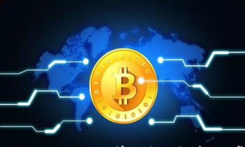 

区块链钱包余额怎么算？详细解析与常见疑问