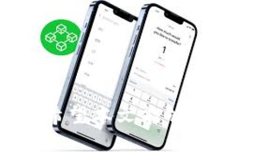   如何下载老版本TP钱包到iOS设备的完整指南 / 

 guanjianci TP钱包, 老版本, iOS下载, 加密货币, 数字资产 /guanjianci 

在过去几年的加密货币快速发展中，TP钱包逐渐成为了广大用户管理数字资产的重要工具。随着版本的更新，可能有些用户希望追溯到老版本的TP钱包，特别是在新版本出现异常或不适应的情况下。本文将为您提供一个详细的指南，说明如何在iOS设备上下载老版本的TP钱包，并解答用户在这一过程中可能遇到的一些常见问题。

1. 什么是TP钱包？
TP钱包是一款基于区块链技术的数字资产管理工具，它支持用户存储和管理多种加密货币。通过这个钱包，用户不仅可以安全地存储数字资产，还可以便利地进行交易、交换和购买数字货币。随着对区块链技术的不断探索和应用的普及，TP钱包受到越来越多用户的青睐。用户使用TP钱包的主要原因之一就是其简单易用的界面以及强大的功能，支持多种主流数字货币的管理和交易。

2. 为什么需要下载老版本TP钱包？
虽然新版本的TP钱包在功能上不断进行和提升，但有些用户可能出于以下几个原因希望使用老版本：
ul
li兼容性问题：某些较老的iOS设备可能无法支持新版本的TP钱包，导致用户无法顺畅使用。此时，回归使用老版本则可以让用户继续享受钱包的基本功能。/li
li用户体验：新版本可能添加了某些不便于用户操作的功能，在某些情况下，用户更希望使用曾经熟悉和简洁的界面。/li
li稳定性：在某些情况下，新版本可能存在bug或技术问题，影响引导用户的交易或资产管理。在这种情况下，老版本可能是更安全和稳定的选择。/li
/ul

3. 在 iOS 设备上下载老版本 TP 钱包的步骤
下载老版本TP钱包的过程可能相对复杂，但我们可以通过以下几步来实现：
步骤一：备份当前钱包数据br在您考虑下载老版本之前，务必要备份好当前钱包中的数据，确保您的资产安全。您可以通过导出钱包的助记词或私钥来完成备份。
步骤二：查找老版本的下载链接br一般而言，老版本的应用程序并不会在App Store中提供下载。因此，用户需要在互联网上寻找一些可靠的第三方网站。在选择这些网站时，一定要确保其可靠性，以免下载到恶意软件。
步骤三：安装老版本应用br下载完成后，您需要将下载的文件进行安装。由于iOS系统的限制，您可能需要使用Mac电脑通过iTunes工具进行手动安装，具体过程如下：
ul
li打开iTunes并连接您的iOS设备。/li
li在iTunes上选择您的设备，并选择“应用程序”选项。/li
li点击“添加文件到资料库”，选择您刚刚下载的老版本TP钱包进行安装。/li
/ul
步骤四：启动与测试br完成安装后，您可以在iPhone上找到TP钱包的应用，打开后进行相关操作。请务必在使用之前确认您的资产和数据都已安全转移。

4. 常见问题解答

h4问题1: 为什么我的iPhone无法下载TP钱包？/h4
当用户在App Store搜索TP钱包却无结果时，可能出现以下几种情况：
ul
li地区限制：部分应用可能由于法规或政策原因而在某些地区的App Store中下架。/li
li设备兼容性：iOS设备的版本问题，某些老旧设备可能不支持新版本的TP钱包。/li
li网络问题：用户需确认互联网连接正常，确保可以顺利访问App Store。/li
/ul
在这种情况下，用户可以尝试切换到其他网络或者使用虚拟私人网络（VPN）以访问被限制的应用。

h4问题2: 如何确保下载的老版本TP钱包是安全的？/h4
为了保证安全性，用户在下载老版本TP钱包时应注意以下几点：
ul
li来源：选择可信的第三方网站下载，不要轻易相信来路不明的下载链接。尽量寻找有口碑或推荐的网站。/li
li做好病毒扫描：在下载后，可以使用杀毒软件对应用进行扫描，确保没有恶意代码。/li
li用户评价：查看其他用户的反馈，了解他们的使用体验，并判断软件的安全性。/li
/ul
通过这些方式可以明显提高下载应用的安全系数，防止不必要的损失。

h4问题3: 使用老版本TP钱包会有什么安全隐患？/h4
虽然老版本的TP钱包在某些情况下可能会提供更加舒适的用户体验，但其安全隐患不可忽视：
ul
li缺乏更新：老版本由于长期不更新，可能无法吸收最新的安全技术，容易被黑客攻击。/li
li漏洞风险：如果老版本存在已知漏洞，那么黑客容易利用这些漏洞来进行资产盗窃。/li
li不再支持：一旦不再维护，遭遇问题后用户将无法得到及时解决。/li
/ul
因此，在使用老版本软件时用户需保持警惕，定期检查更新，并关注相关的安全资讯。

h4问题4: 我能否在没有电脑的情况下下载老版本TP钱包吗？/h4
通常情况下，在iOS设备中下载老版本TP钱包的确会较为困难，因为App Store中不提供历史下载链接。然而，一些用户可以尝试以下其他方式：
ul
li查找其他应用商店：在某些国家和地区，可能存在非官方的应用商店，用户可以尝试在其中搜索TP钱包的老版本。/li
li第三方应用市场：可以寻找一些专门提供旧版应用的市场。但是在使用这些市场时，同样需谨慎选择。/li
/ul
然而，总的来说，使用电脑进行更安全的文件安装常被建议为最佳选择。

h4问题5: 下载老版本TP钱包后如何保护我的数字资产？/h4
保护数字资产至关重要，尤其是在使用老版本应用的情况下，用户可以采取以下措施：
ul
li定期备份：务必定期备份钱包信息，如助记词和私钥，确保能够在必要时恢复资产。/li
li开启多重身份验证：如果钱包支持双重验证功能，请务必开启，以增加账户安全性。/li
li保持警惕：定期监测账户的活动，如发现异常请第一时间采取行动，防止资产损失。/li
/ul
通过这些方法，您可以增强对数字资产的保护，降低老版本所带来的潜在风险。

总结来说，虽然在iOS设备上下载老版本的TP钱包相对复杂且具有一定的风险，但仍然是一些用户的选择。通过合理的方法和安全的操作，用户能够继续享受老版本TP钱包带来的便利。希望本文能够对广大用户有所帮助，让您在数字资产管理中更加得心应手。