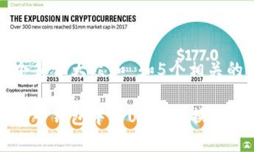 思考一个符合大众和 和5个相关的关键词

如何在麦子钱包中将USDT兑换为HT