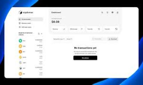 中本通（Nakamoto Wallet）是一款相对较新的加密货币钱包，其设计目的是为了让用户在使用和管理多种数字资产时更加方便和安全。而TP钱包（TokenPocket）则是一款广受欢迎的多链钱包，支持各种区块链资产的管理和交易。本文将深入探讨中本通是否能够绑上TP钱包的一些具体细节以及相关问题的解答。

jiaoxian
中本通能否与TP钱包绑定？现在哪些资产支持绑定？绑定后有哪些便利？如何进行绑定？常见问题解答与总结
/jiaoxian

关键词：中本通，TP钱包，绑定方法，加密货币，数字资产

中本通是否可以与TP钱包绑定？