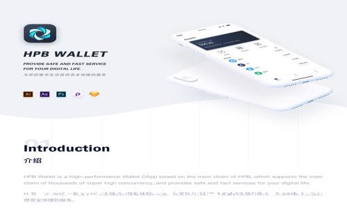 华为手机如何下载TP钱包APP：详细指南