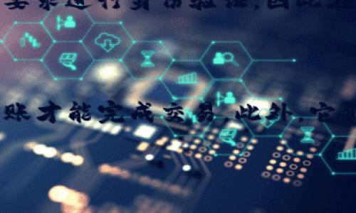 USDT钱包地址是什么意思

USDT钱包地址是指用于接收和发送USDT（泰达币）这种加密数字货币的唯一识别码。简单来说，USDT钱包地址就像是一个银行账户号码，允许用户在区块链网络上进行交易。每个钱包地址都是由字母和数字组成的一串字符，通常是40个字符左右，代表着对应的加密钱包账户。在这里，我们将深入探讨USDT钱包地址的组成、作用、如何获取以及相关的问题。

### USDT钱包地址的组成

USDT（Tether）是基于区块链技术的一种稳定币，其价值与美元挂钩，因此1USDT的价值大致等于1美元。USDT可以在多个区块链网络上发行，包括以太坊（Ethereum）、波场（Tron）和比特币网络（Omni Layer）。每种区块链的USDT钱包地址格式可能有所不同，但一般来说，钱包地址由一系列字母和数字随机组合而成。例如，以太坊网络的地址通常以