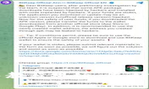 : 以太坊钱包新手教程视频：快速掌握数字货币管理