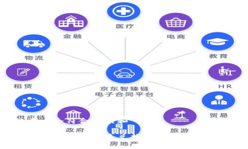 思考一个符合大众和  
  
购宝钱包如何快速兑换USDT的详细指南
