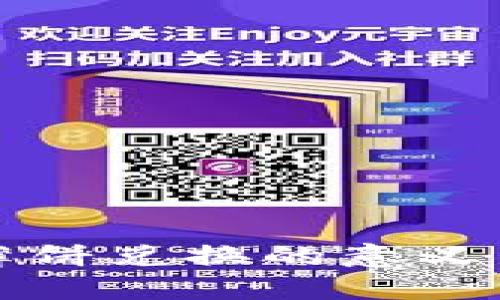TP钱包用薄饼兑换的意义与使用指南