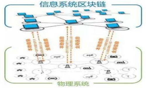: 如何通过比特币钱包赚钱：指南与技巧