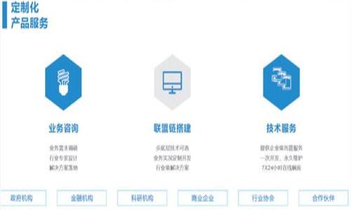 

虚拟币钱包的使用指南，安全存储和管理数字资产