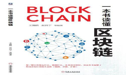 如何创建以太坊钱包：一步一步指南