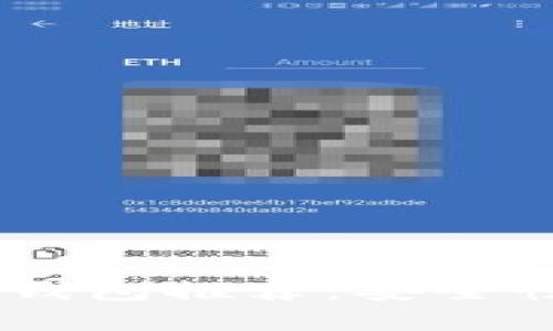 思考一个符合大众和  
: 2023年最佳比特币钱包推荐：安全性与便捷性的完美结合
