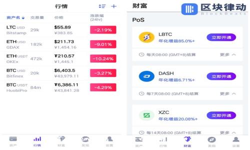 如何在Mew钱包中出售以太坊：详细指南