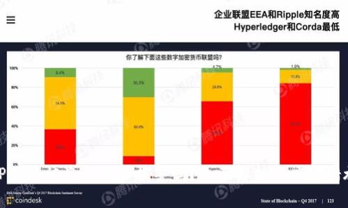 TP钱包被盗了可以报警吗？全面解析与应对措施