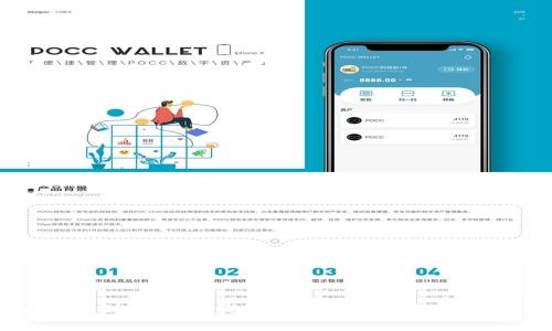 如何找到比特币钱包的dat文件及其重要性