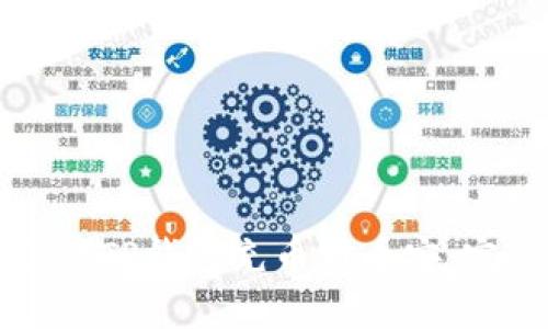 如何通过TP钱包充币到币安：完整指南