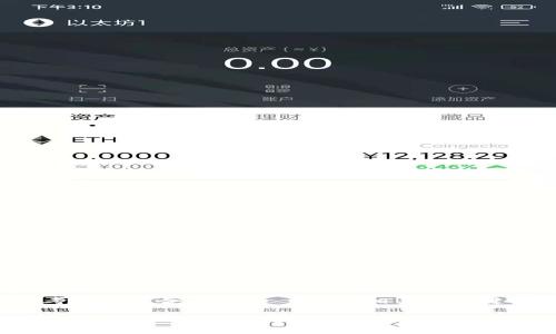 思考一个符合大众和 和5个相关的关键词

tp钱包怎么清除授权？详细步骤和注意事项