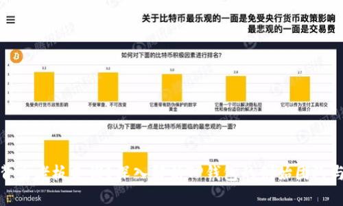 TP钱包的背后老板是谁？深入解析TP钱包的创始团队与发展历程