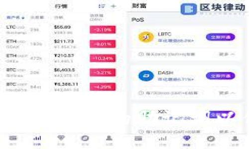 如何查看TP钱包的助记词以便导入？
