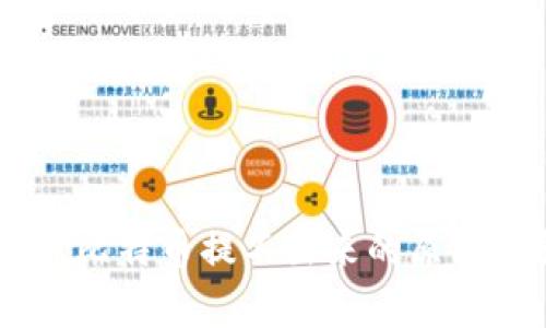 Ledger钱包比特币提不出来的原因及解决方案