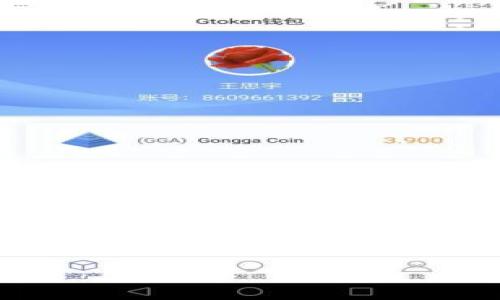 tp钱包新版本怎么用是许多用户在使用区块链钱包时会遇到的问题。为了帮助用户更好地了解和使用TP钱包的新版本，以下是详细的介绍。

TP钱包新版本使用指南与常见问题解答