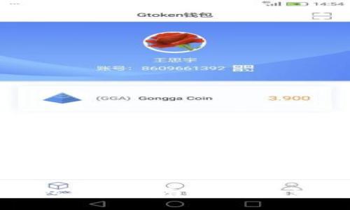 以太坊Web钱包使用指南：从创建到交易的全攻略