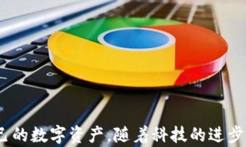 
 спальня 虚拟币钱包USDT互相转换的全面指南/спальня 

关键词：
USDT, 虚拟币钱包, 互相转换, 加密货币, 数字资产/guanjianci

引言

随着加密货币的发展，越来越多的人开始关注和使用**虚拟币钱包**，在其中一种比较受欢迎的数字货币——**USDT**（Tether）也逐渐成为市场上被广泛使用的稳定币。USDT因为其与美元挂钩，可以有效降低加密货币价格波动的风险，成为投资者在数字资产市场中的重要工具。然而，很多用户在使用**虚拟币钱包**时，面临着USDT的互相转换问题。那么，如何在不同的虚拟币钱包之间顺利地进行USDT的互相转换呢？本文将详细探讨这一话题。


USDT的基本概念

USDT，全称为Tether，是一种基于区块链的加密货币，其价值与美元保持1:1的固定比例。USDT的主要作用是为持有者提供流动性，并在加密货币市场中作为桥梁，帮助投资者在不同的数字资产之间快速进行转换。作为一种稳定币，USDT在市场中的应用非常广泛，尤其是在进行交易时，投资者常常会利用USDT来降低风险。


USDT的发行和管理由Tether公司负责，用户可以通过多种**虚拟币钱包**进行存储和交易。它不仅支持多种区块链，如比特币、以太坊、波场等，还可以在各种交易平台上方便地进行买卖。用户首先需要了解USDT的特性，才能在不同钱包间进行互相转换。


如何在不同钱包中进行USDT互相转换

在虚拟币投资中，USDT作为一种稳健的资产，其互相转换主要有以下几个步骤：首先，你需要选择合适的**虚拟币钱包**。常见的钱包类型包括热钱包（如币安、火币、OKEx等在线交易平台提供的钱包）和冷钱包（如Ledger、Trezor等硬件钱包）。选择好之后，可以进行以下步骤来实现**USDT**的互相转换。

ul
    li步骤一：确认USDT的网络类型。/li
    li步骤二：打开你所选择的虚拟币钱包，并找到“发送”或“转账”功能。/li
    li步骤三：输入接收地址，这个地址是你要发送USDT的目标钱包地址。/li
    li步骤四：输入要发送的USDT金额，确认无误后提交交易。/li
    li步骤五：等待区块链网络确认并完成交易，你可以在目标钱包中查看到转账的USDT金额。/li
/ul

使用去中心化平台进行USDT互相转换

除了利用传统的中心化交易所进行**USDT**互相转换外，用户还可以选择去中心化平台（DeFi）进行交易。去中心化金融（DeFi）是基于区块链的金融生态系统，不依赖于中心化的中介或平台。通过去中心化平台，用户可以使用智能合约来完成USDT的转换，具有更高的透明性和安全性。


在使用去中心化平台时，用户需要将USDT存入相应的流动性池中，然后根据市场价格进行兑换。常见的去中心化平台包括Uniswap、Sushiswap等。在这样的平台上进行USDT的转换，通常也会涉及一定的交易费用，但用户可享受更灵活的交易方式。


USDT互相转换的注意事项

在进行USDT的互相转换时，用户应该时刻关注以下几点，以确保交易的安全和有效性：

ul
    li确认网络类型：不同钱包可能支持不同的区块链网络，用户在发送和接收USDT时，需确认两者的网络相同。/li
    li交易费用：无论是中心化交易所还是去中心化平台，进行USDT转换时都可能会收取一定的交易费用，用户需要提前了解这些费用。/li
    li地址确认：输入接收地址时需仔细核对，因错误的地址会导致资金损失。/li
    li市场波动：虽然USDT相对稳定，但在进行兑换时还是要注意极快的市场波动，以免影响交易成本。/li
    li安全措施：为了保护自己的数字资产，用户应选择知名度高的交易平台，并开启双重认证等安全措施。/li
/ul

相关问题解答

1. USDT是什么，为什么要使用USDT？

**USDT**（Tether）是一种被广泛使用的稳定币，其价值与美元保持1:1的比例。为何用户选择使用USDT，主要有以下几个原因：

ul
    li价格稳定：与其他加密货币相比，USDT的价格波动相对较小，能够有效降低投资风险。/li
    li广泛使用：USDT被许多交易所接受，非常方便用户在不同的平台之间进行交易。/li
    li流动性强：USDT有着较高的市场流动性，用户可以在需要时快速转化为其他数字资产或法币。/li
    li便于交易：在进行各种投资、交易、借贷或其他金融活动时，使用USDT可以简化流程，避免汇率波动带来的风险。/li
/ul

2. USDT在不同平台间转换需要多少时间？

USDT在不同平台间的转换时间主要取决于交易所的处理速度和区块链的确认时间。不同网络的确认时间不同，以下是几个主要因素：

ul
    li交易确认：通常情况下，区块链交易在发送后需要多个确认，才能认为交易安全且有效。在以太坊网络，通常需要十几分钟，而在波场等快速网络中可能在几秒钟内就完成。/li
    li平台处理速度：一些交易平台或钱包在处理用户请求时可能存在延迟，尤其在高峰时段，交易速度可能会受到影响。/li
    li网络拥堵：网络拥堵时，交易确认的速度会变慢，这也会导致USDT转换时间增加。/li
/ul

总的来说，从一个平台转账USDT到另一个平台，通常情况下在线交易所和去中心化平台的处理时间在几分钟到十几分钟之间，但在网络繁忙时可能会有所延迟。用户在进行交易时，可提前了解和预计转账时间。


3. 如何保障USDT的安全性？

在数字资产交易中，安全性是至关重要的。保障**USDT**安全性的方法包括：

ul
    li使用冷钱包：将长期持有的USDT存储在具有更高安全性的冷钱包中，避免在线风险。/li
    li定期备份：定期备份钱包的私钥和助记词，防止数据丢失。/li
    li双重认证：使用二次认证等功能增加账户的安全性，防止他人未经授权访问账户。/li
    li选择知名钱包：在选择**虚拟币钱包**时，优先选择市场上信誉良好的钱包，并仔细阅读用户评价。/li
    li密码保护：设置复杂且独特的密码，避免使用过于简单或易于猜测的密码。/li
/ul

4. USDT的价值会下跌吗？

USDT作为一种稳定币，其设计初衷是保持与美元的价值挂钩。尽管在一般情况下USDT的价值波动很小，但仍然存在某些因素可能影响到其价值：

ul
    li监管风险：由于监管政策的变动，可能导致USDT面临价格波动风险。近年来，多个国家对稳定币的监管政策正在逐渐收紧。/li
    li市场信心：如果市场对Tether公司的信用产生怀疑，可能导致用户抛售USDT，进而影响其市场价格。/li
    li美元贬值：作为一种与美元挂钩的资产，若美元在经济上贬值，将自然影响USDT的相对价值。/li
/ul

但总体而言，USDT因为其与法币的挂钩关系，不容易出现大幅度的贬值。投资者仍需关注形势变动，审慎决策。


5. 新生儿如何选择合适的USDT钱包？

对于初次接触**USDT**的用户，选择合适的虚拟币钱包可能会显得有些困惑。以下是一些选款标准与建议：

ul
    li安全性：优先选择有强大安全措施的钱包，包括冷钱包和双重认证功能，确保数字资产不会轻易被盗取。/li
    li用户友好性：选择操作界面友好的钱包，方便新用户快速上手。/li
    li支持的资产：确认所选钱包是否支持USDT，以及其他你计划投资的虚拟币。/li
    li社区反馈：查看用户评价和反馈，了解其他用户对该钱包的使用体验。/li
    li流动性：考虑钱包是否支持的交易平台和流动性，以便于日后操作。/li
/ul

通过以上方面的对比与分析，用户可以选择最适合自己的**虚拟币钱包**，以便于存储和交易USDT。


结论

在数字货币的世界中，USDT以其独特的优势获得了广泛的应用。通过上述指南，我们希望用户能够更熟悉USDT在不同虚拟币钱包之间的互相转换过程。在进行转换时，谨记安全性和市场动态，以便有效管理自己的数字资产。随着科技的进步和市场的发展，USDT和其他稳定币将对加密货币领域产生更深远的影响。
