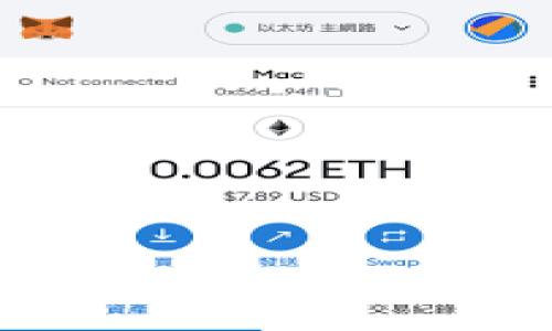 

虚拟币钱包下载大全：选择安全可靠的钱包，轻松管理你的数字资产