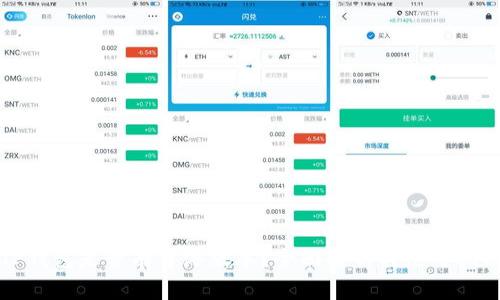 TP钱包是否有香港版本？全面解析与使用指南