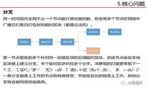 TP波场钱包USDT如何安全转出？详细教程与常见问题解答