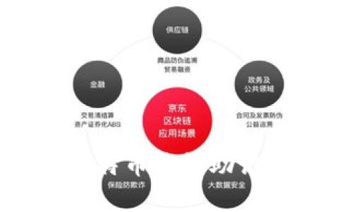 黑客如何破解比特币钱包助记词及其防范措施