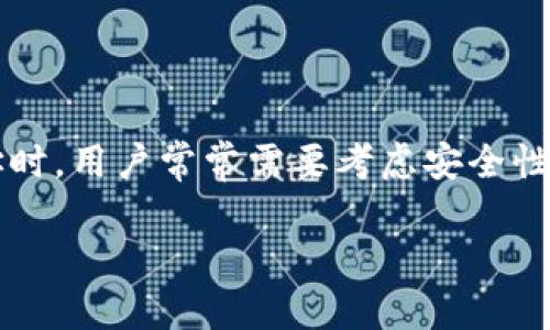 TP钱包（TokenPocket）是一款广受欢迎的数字资产钱包，支持多个公链和 dApp 的使用。在寻找 TP 钱包的官方网址时，用户常常需要考虑安全性和真实性，以避免钓鱼网站和欺诈行为。本文将为您提供 TP 钱包的官方网址，并详细介绍有关 TP 钱包的各个方面。

TP钱包官方网址及使用指南